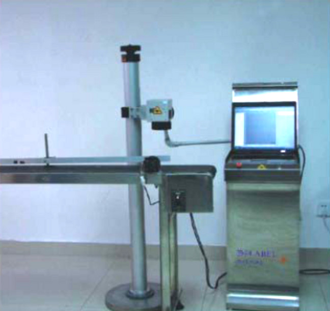 Marcador Láser WO-9202